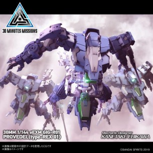 eEXM GIG-R01 Provedel (Type-REX 01) - MK65422 - 30 Minutes Missions 1/144 2