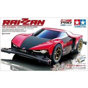 Raizzan (ME Chassis) - 18663 - Mini 4WD - Tamiya 2
