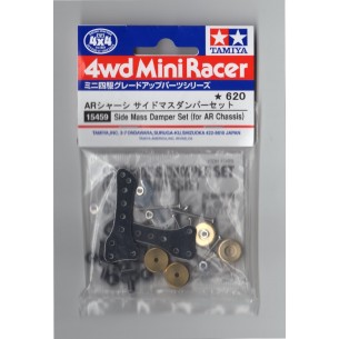Side Mass Damper Set (for AR Chassis) - 15459 - 4WD Mini Racer - Tamiya 2