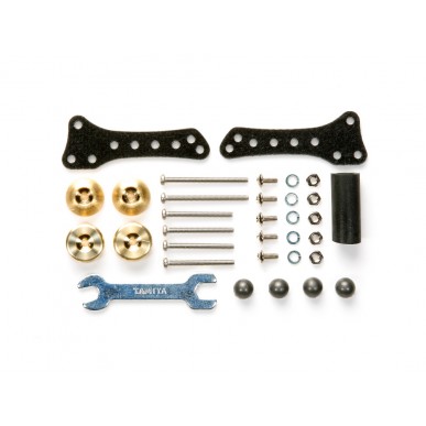 Side Mass Damper Set (for AR Chassis) - 15459 - 4WD Mini Racer - Tamiya