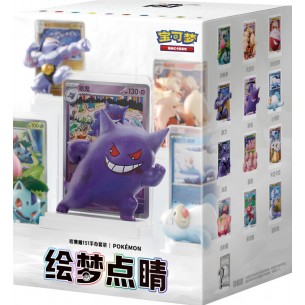 Blind Box - Dream Painting Figure Set (CHN)