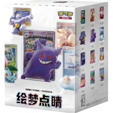 Blind Box - Dream Painting Figure Set (CHN)