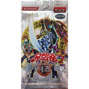 Beginner's Edition 2 - Bustina da 6 Carte (KOR - Unlimited)