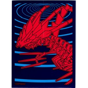 Standard - Darkness Ablaze - Sword & Shield (65 bustine) 2