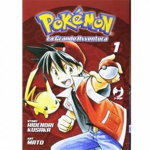 Pokémon La Grande Avventura - Box 1 (Volumi 1, 2 e 3) Altri Prodotti Pokémon 2