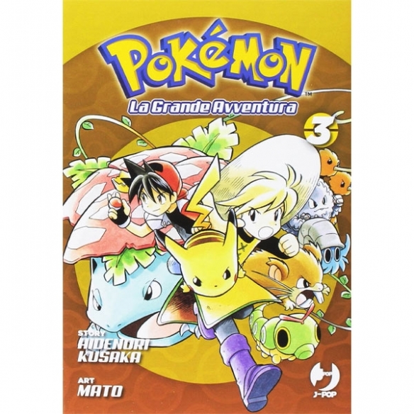 Pokémon La Grande Avventura - Box 1 (Volumi 1, 2 e 3) Altri Prodotti Pokémon