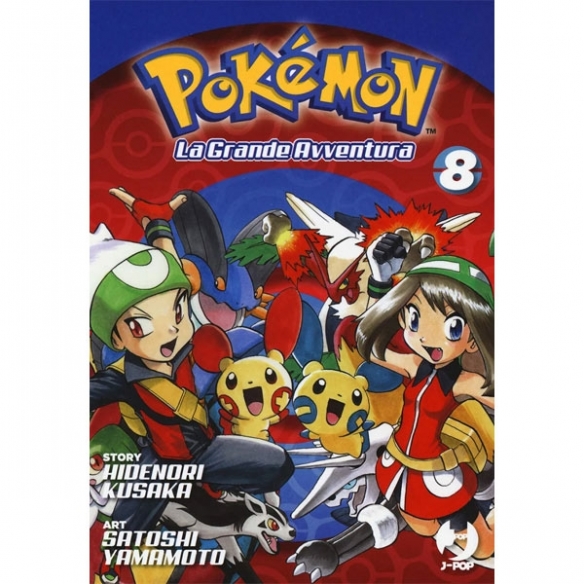 Pokémon La Grande Avventura - Box 3 (Volumi 7, 8 e 9) Altri Prodotti Pokémon