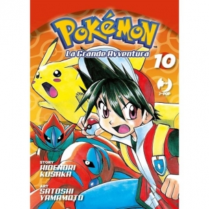 Pokémon La Grande Avventura - Box 4 (Volumi 10, 11, 12 e 13) Altri Prodotti Pokémon 2