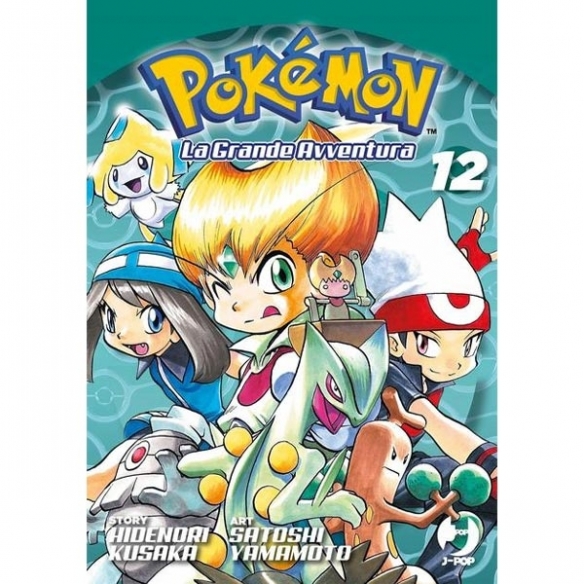 Pokémon La Grande Avventura - Box 4 (Volumi 10, 11, 12 e 13) Altri Prodotti Pokémon