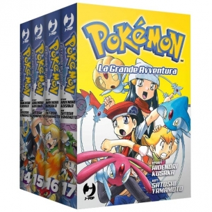 Pokémon La Grande Avventura - Box 5 (Volumi 14, 15, 16 e 17) Altri Prodotti Pokémon