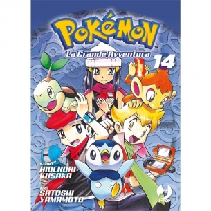 Pokémon La Grande Avventura - Box 5 (Volumi 14, 15, 16 e 17) Altri Prodotti Pokémon 2