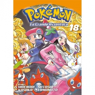 Pokémon La Grande Avventura - Box 6 (Volumi 18 e 19) Altri Prodotti Pokémon 2