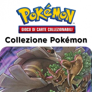 Luna Pallida Gx - Collezione Pokémon Trevenant & Dusknoir Gx (ITA) Collezioni 2
