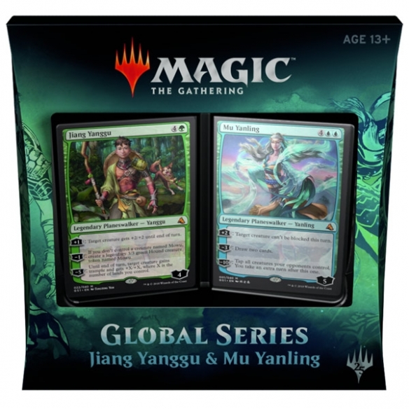 Global Series - Jiang Yanggu & Mu Yangling (ENG) Edizioni Speciali