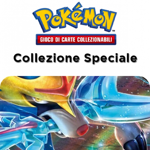 Zacian-V Unione - Collezione Speciale Pokémon (ITA) Collezioni