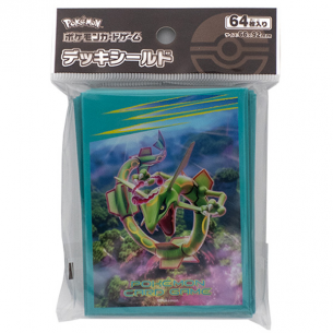 Standard - Dynamax Rayquaza (64 Bustine) Bustine Protettive
