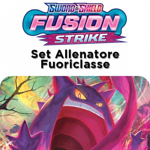 Colpo Fusione / Fusion Strike - Elite Trainer Box / Set Allenatore Fuoriclasse (ENG) Set Allenatore Fuoriclasse