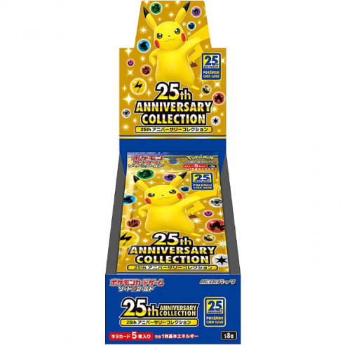Sword & Shield 25th Anniversary Collection - Display 16 Buste (JAP) Box di Espansione Pokémon