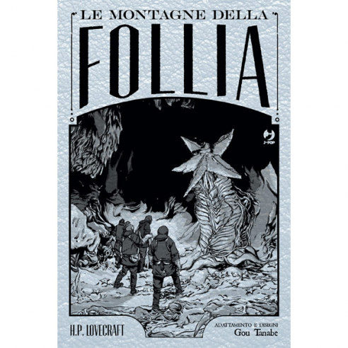 Le Montagne della Follia - Omnibus Fumetti