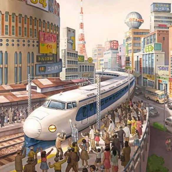 Shinkansen: Zero Kei Giochi per Esperti