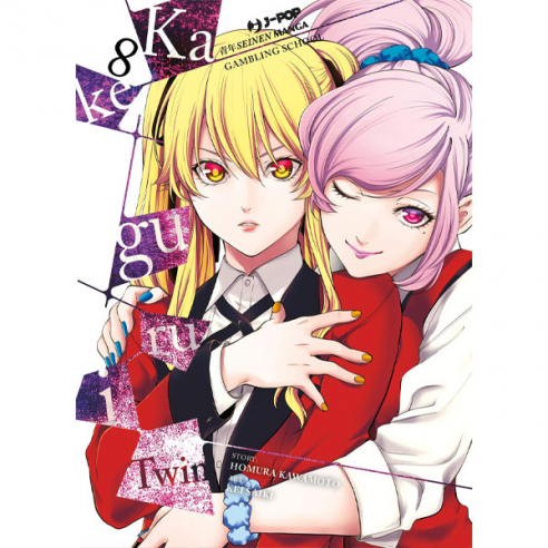 Kakegurui Twin 08