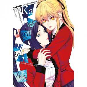 Kakegurui Twin 09