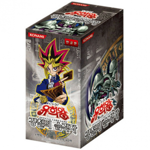 Metal Raiders - Display 40 Buste (KOR - Unlimited) Box di Espansione Yu-Gi-Oh!