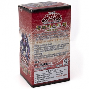 Duelist Pack: Jaden Yuki - Display 30 Buste (KOR - Unlimited) Box di Espansione Yu-Gi-Oh! 2