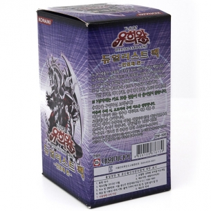 Duelist Pack: Chazz Princeton - Display 30 Buste (KOR - Unlimited) Box di Espansione Yu-Gi-Oh! 2