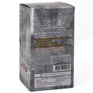 Duelist Road - Piece of Memory- Side: Yami Yugi - Display 15 Buste (KOR - Unlimited) Box di Espansione Yu-Gi-Oh! 2