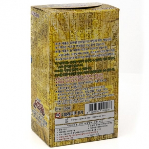 Duelist Road -Piece of Memory- Side: Yugi Muto - Display 15 Buste (KOR - Unlimited) Box di Espansione Yu-Gi-Oh! 2
