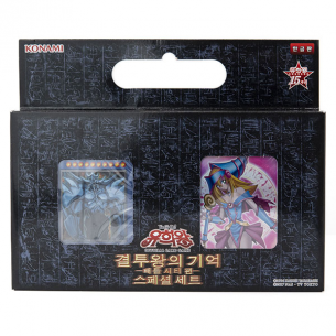 Memories of the Duel King: Battle City Arc - Mazzo Speciale (KOR - Unlimited) Korean OCG