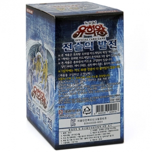 Tactical Evolution - Display 40 Buste (KOR - Unlimited) Korean OCG 2