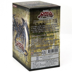 Cyberdark Impact - Display 40 Buste (KOR - Unlimited) Korean OCG 2
