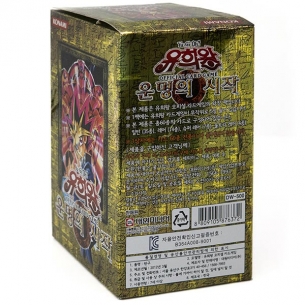 Rise of Destiny - Display 40 Buste (KOR - Unlimited) Korean OCG 2