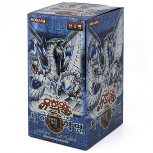 Cybernetic Revolution - Display 40 Buste (KOR - Unlimited) Box di Espansione Yu-Gi-Oh!