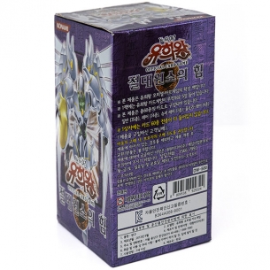 Elemental Energy - Display 40 Buste (KOR - Unlimited) Box di Espansione Yu-Gi-Oh! 2
