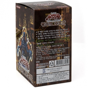 Pharaonic Guardian - Display 40 Buste (KOR - Unlimited) Box di Espansione Yu-Gi-Oh! 2