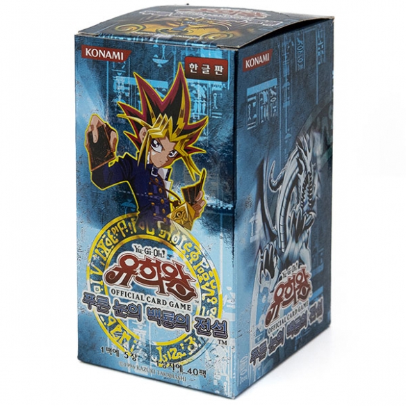 Legend of Blue Eyes White Dragon - Display 40 Buste (KOR - Unlimited) Box di Espansione Yu-Gi-Oh!