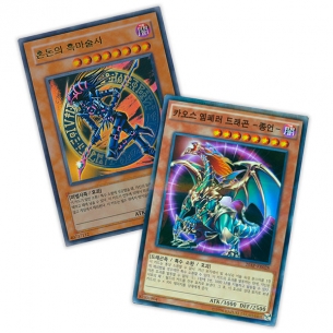 Yu-Gi-Oh! - Playmat - Memories of the Duel King Korean OCG 2