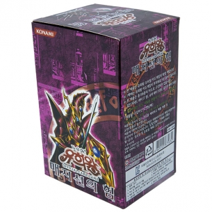Magician's Force - Display 40 Buste (KOR - Unlimited) Box di Espansione Yu-Gi-Oh! 2