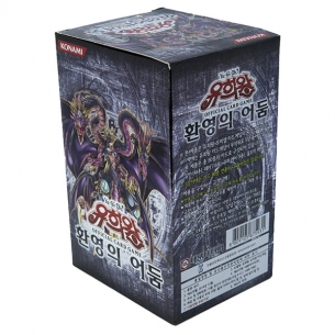 Phantom Darkness - Display 40 Buste (KOR - Unlimited) Box di Espansione Yu-Gi-Oh! 2