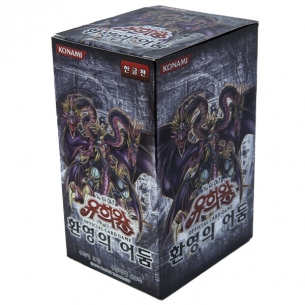 Phantom Darkness - Display 40 Buste (KOR - Unlimited) Box di Espansione Yu-Gi-Oh!
