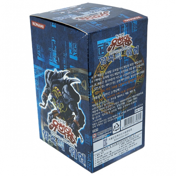 Dark Crisis - Display 40 Buste (KOR - Unlimited) Box di Espansione Yu-Gi-Oh!