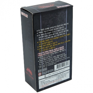 Rarity Collection 20th Anniversary Edition - Display 15 Buste (KOR - Unlimited) Box di Espansione Yu-Gi-Oh! 2