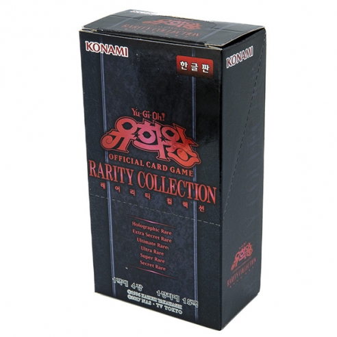 Rarity Collection 20th Anniversary Edition - Display 15 Buste (KOR - Unlimited) Box di Espansione Yu-Gi-Oh!