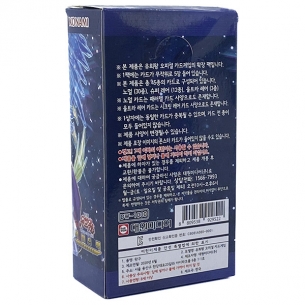 Deck Build Pack: Secret Slayers - Display 15 Buste (KOR - Unlimited) 2