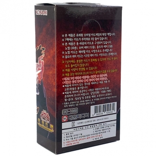 Deck Build Pack: Mystic Fighters - Display 15 Buste (KOR - Unlimited) 2