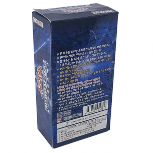 Link VRAINS Pack 3 - Display 15 Buste (KOR - Unlimited) 2