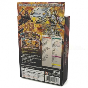 Structure Deck R - Warrior's Strike (KOR) 2